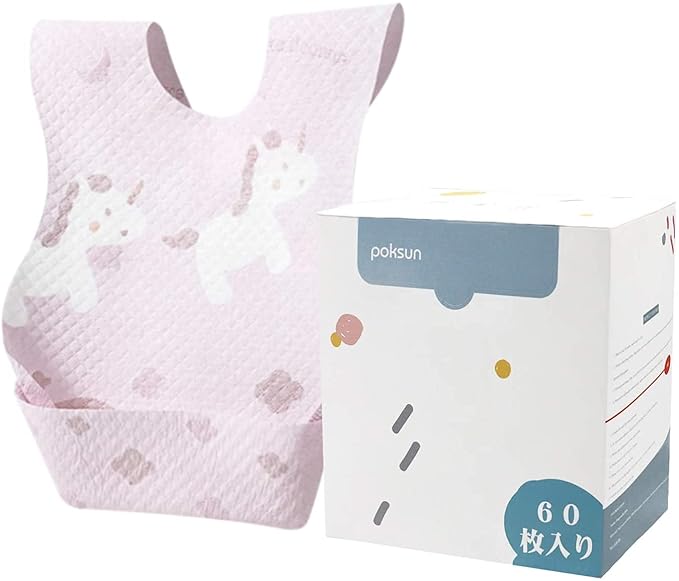 Baby and Infant Disposable Travel Bibs - Soft, Leakproof, for Toddlers Babies, Feeding, Traveling, (60PCS) Unicorn