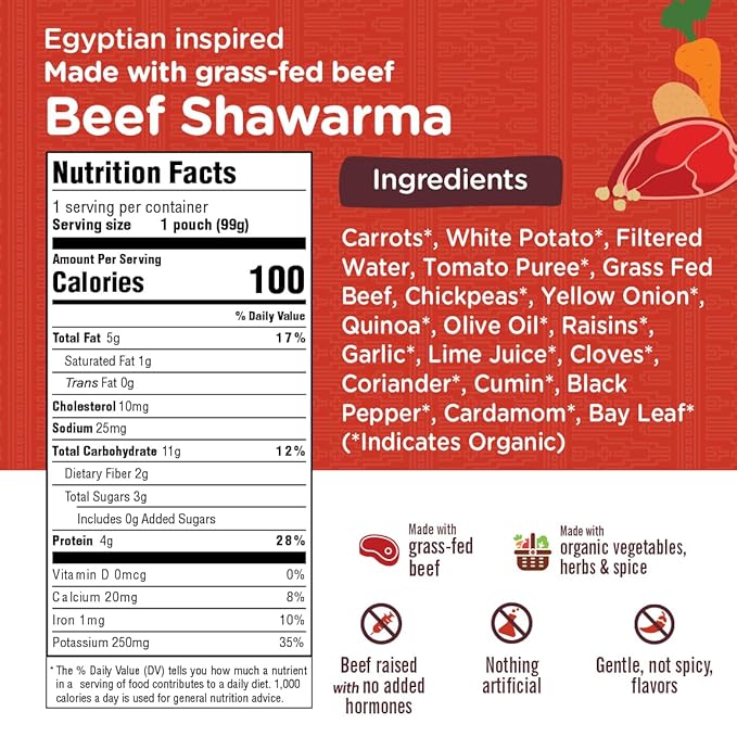 Li’l Hala Baby Food Pouches – Grass-Fed Beef Shawarma & Organic Veggies – Toddler Puree with Meat – High Protein, Healthy Fats – BPA-Free – No Sugar or Hormones – 6+ Months – 3.5 oz (12 Pack)