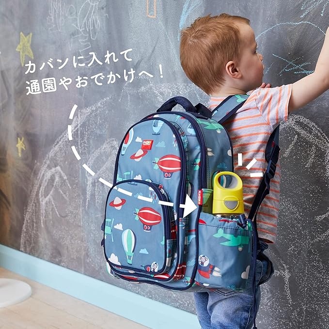 b.box Kids Water Bottle – 20oz Tritan Toddler Drink Bottle with Straw for School, Daycare, Travel w/Easy-Grip Triangular Design, Leak Proof Lid & Handle, BPA Free, Dishwasher Safe (Indigo Rose)